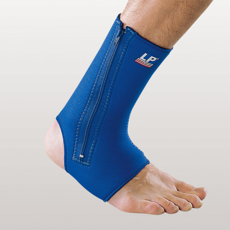 LP Support Ankle Support (with Zipper) 722