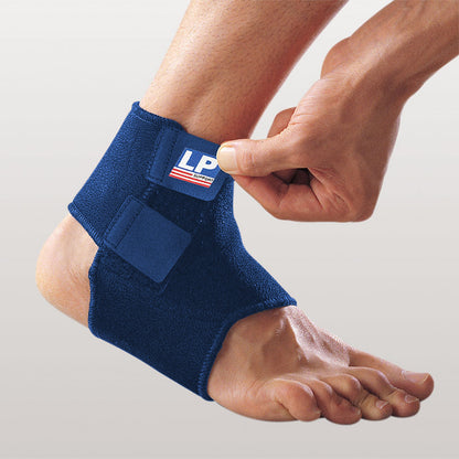 LP Support Adjustable Ankle Support 768