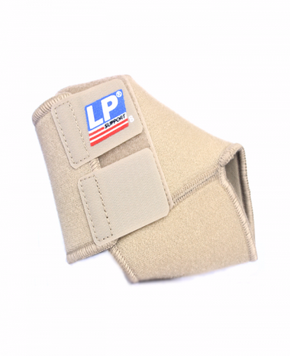 LP Support Adjustable Ankle Support 768